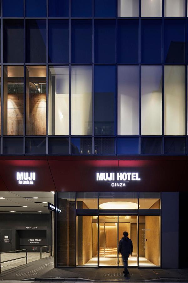 Muji Hotel Ginza Tokyo Bagian luar foto