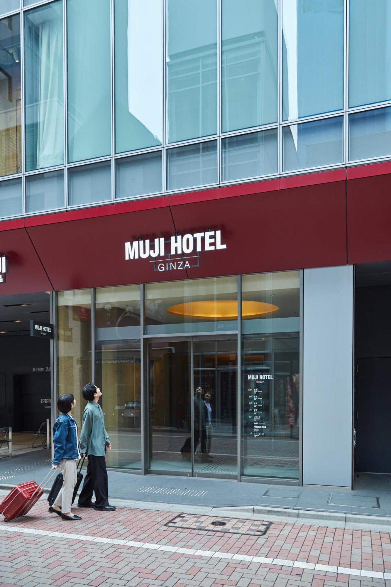 Muji Hotel Ginza Tokyo Bagian luar foto