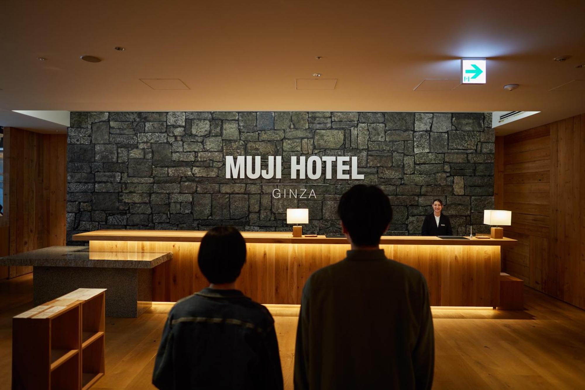 Muji Hotel Ginza Tokyo Bagian luar foto